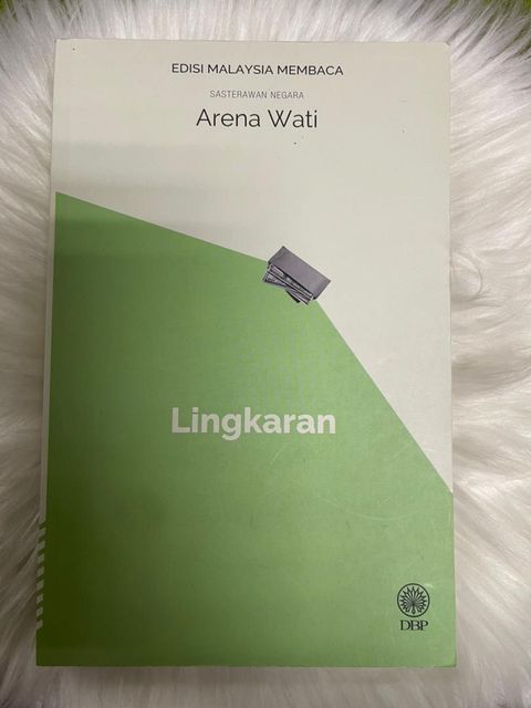 WhatsApp Image 2025-12-31 at 1.48.51 PM