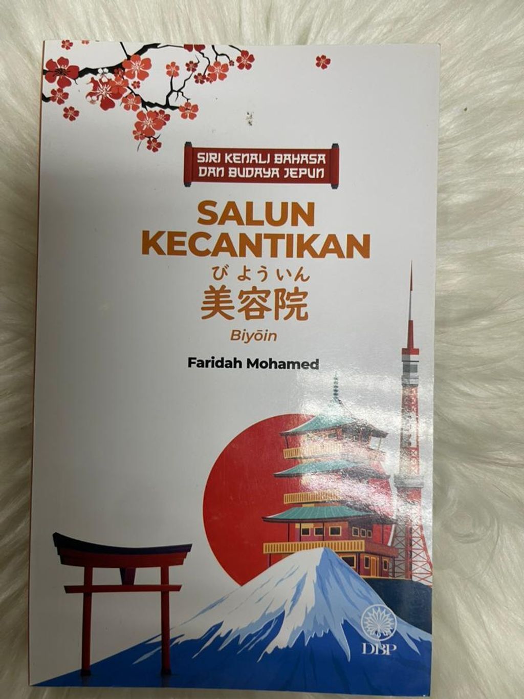 WhatsApp Image 2025-12-31 at 1.58.12 PM