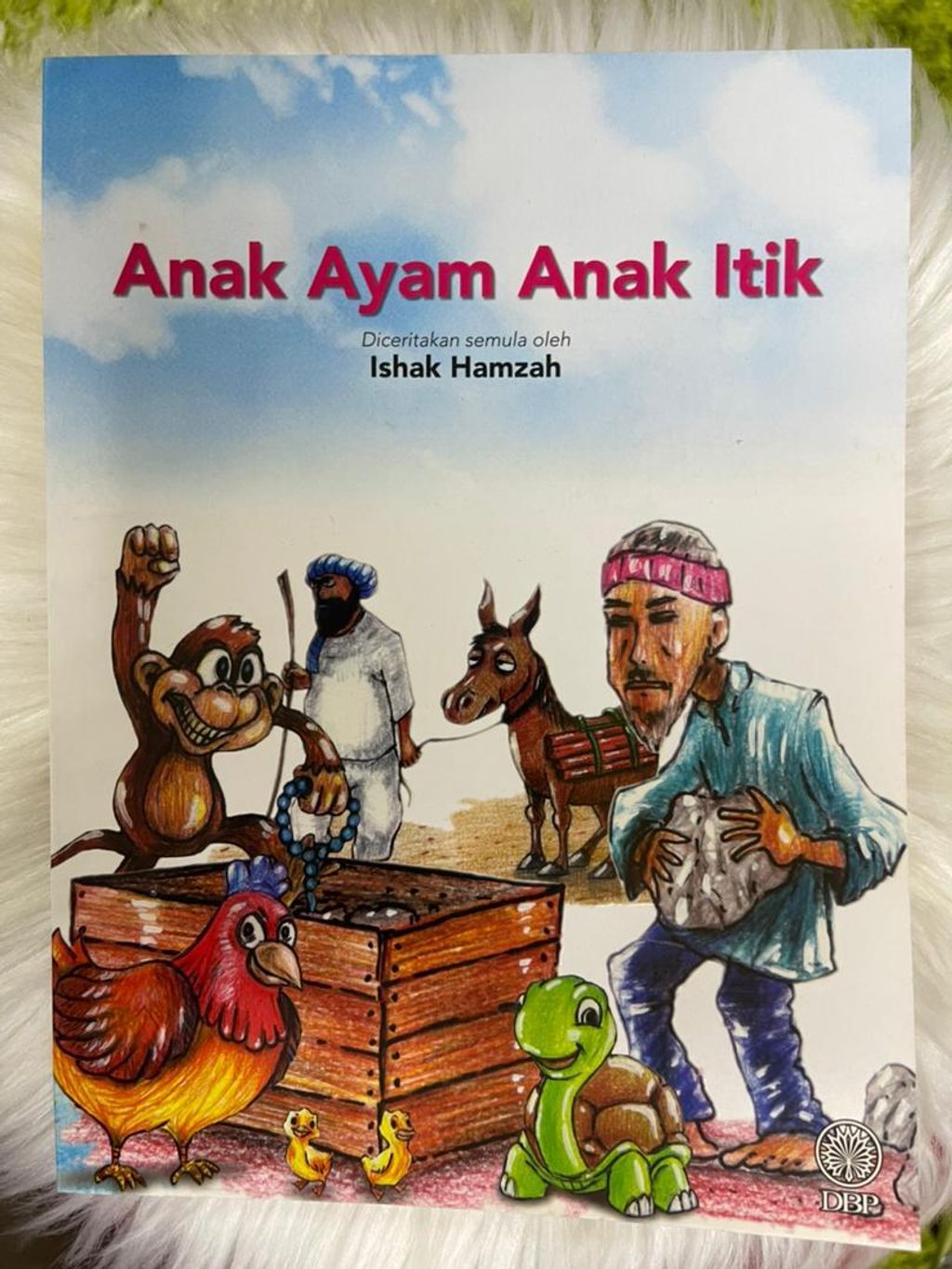 WhatsApp Image 2025-12-31 at 2.30.07 PM