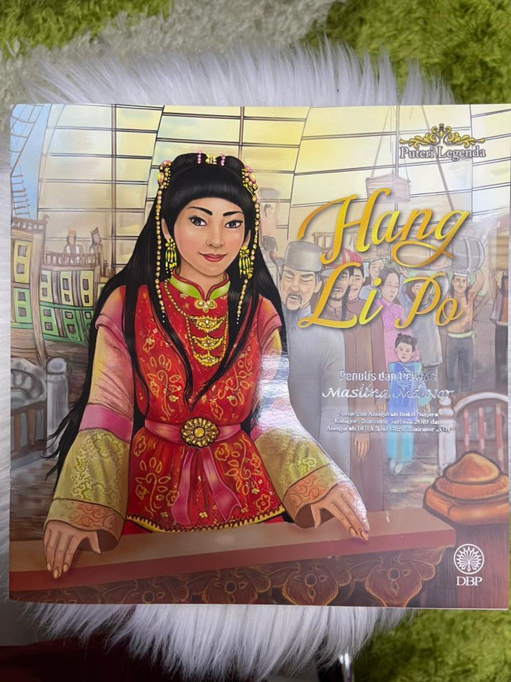 WhatsApp Image 2025-12-31 at 2.35.42 PM