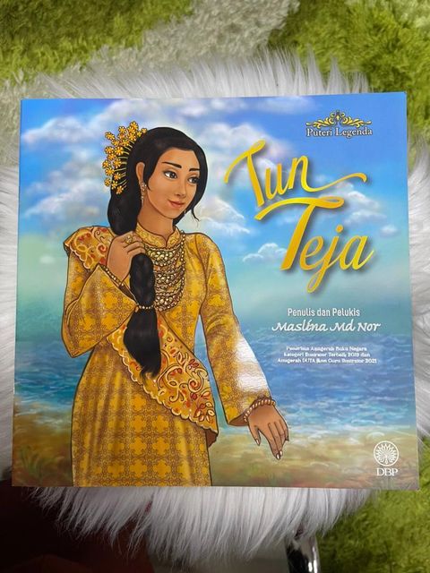 WhatsApp Image 2025-12-31 at 2.43.14 PM (1)