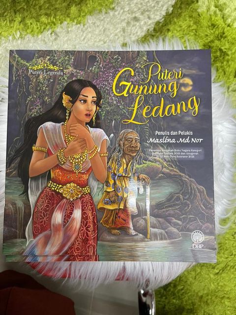 WhatsApp Image 2025-12-31 at 2.45.36 PM