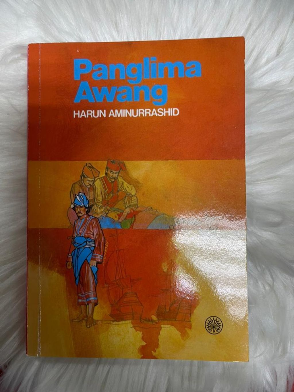 WhatsApp Image 2025-12-31 at 2.52.21 PM