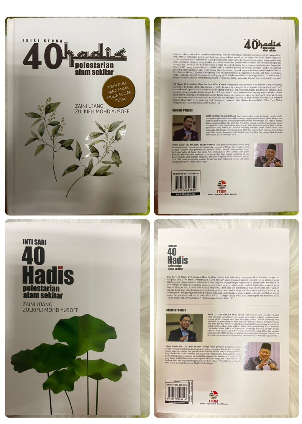 WhatsApp Image 2026-01-02 at 3.12.23 PM