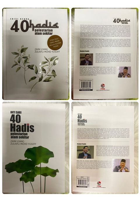 WhatsApp Image 2026-01-02 at 3.12.23 PM