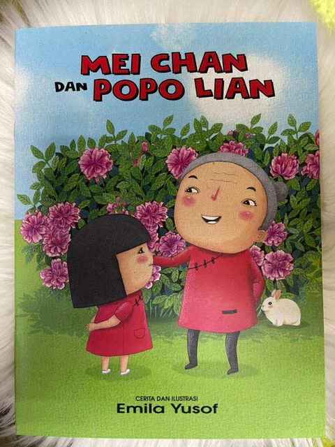 WhatsApp Image 2026-01-06 at 10.45.05 AM