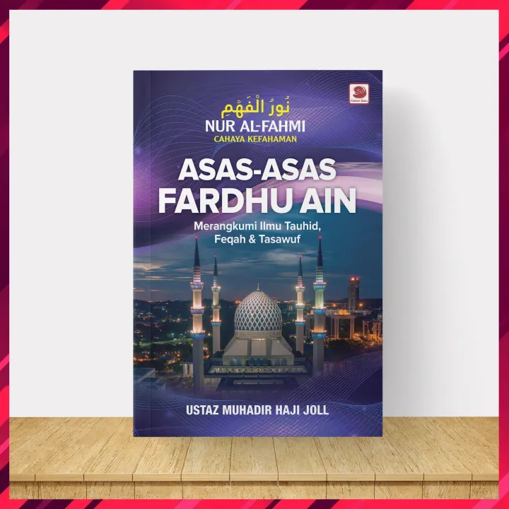 ASAS2_FARDHU_AIN