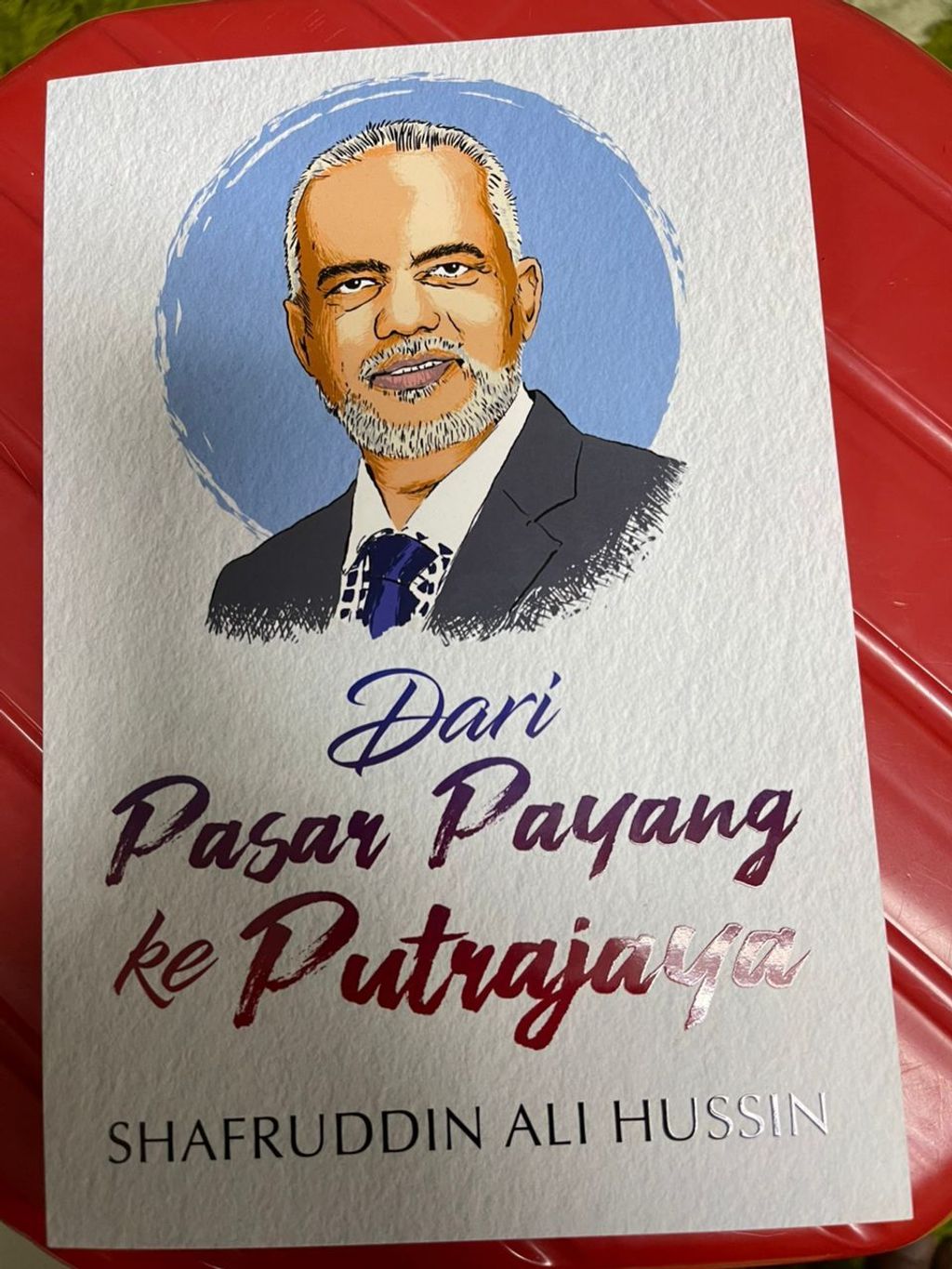 WhatsApp Image 2026-01-11 at 8.45.52 AM