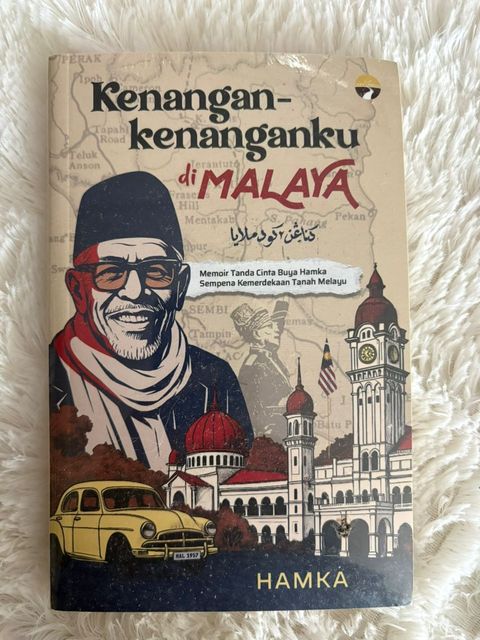 WhatsApp Image 2026-01-16 at 3.55.54 PM