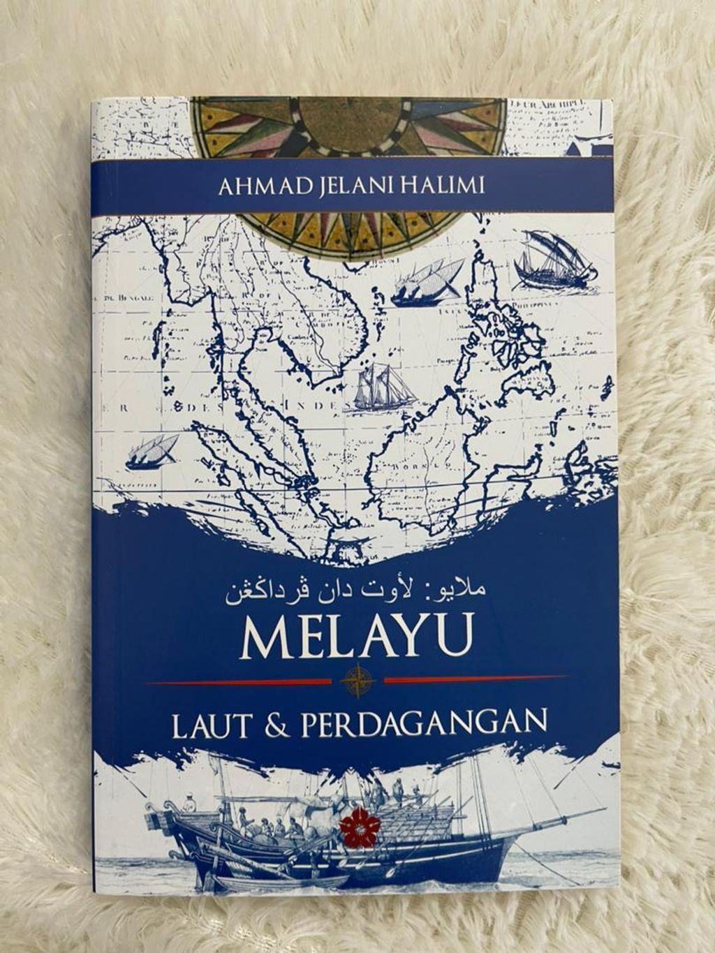 WhatsApp Image 2026-01-26 at 2.08.54 PM