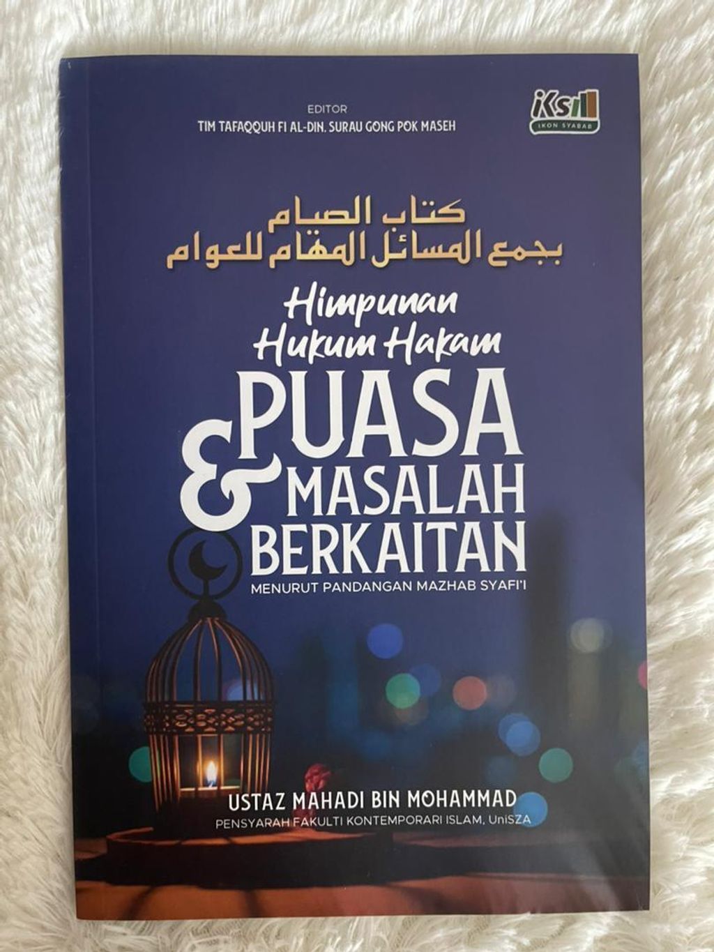 WhatsApp Image 2026-02-10 at 2.57.11 PM