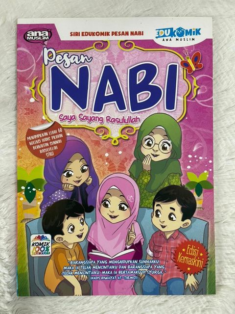 WhatsApp Image 2026-02-12 at 11.31.43 AM