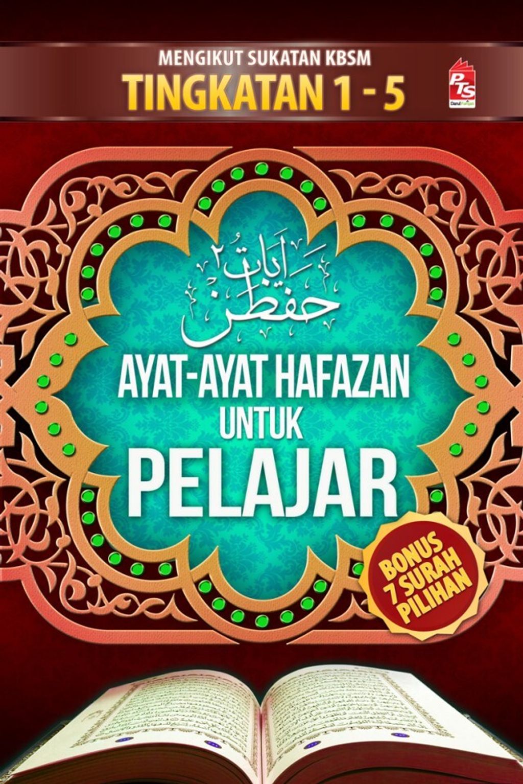 AYAT AYAT HAFAZAN