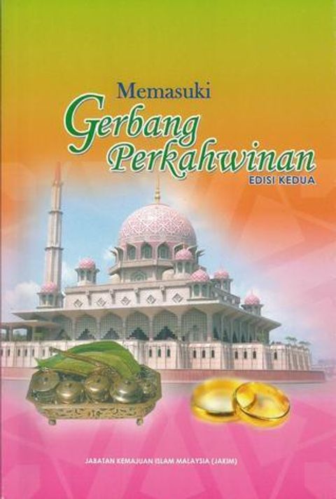 GERBANG PERKAHWINAN