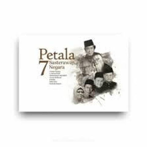 PETALA 7