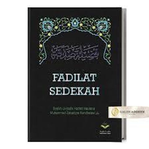 FADHILAH SEDEKAH