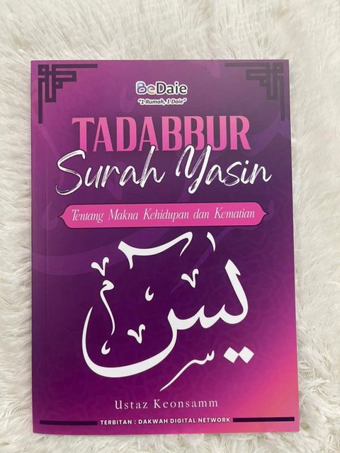 WhatsApp Image 2026-02-19 at 11.52.25 AM