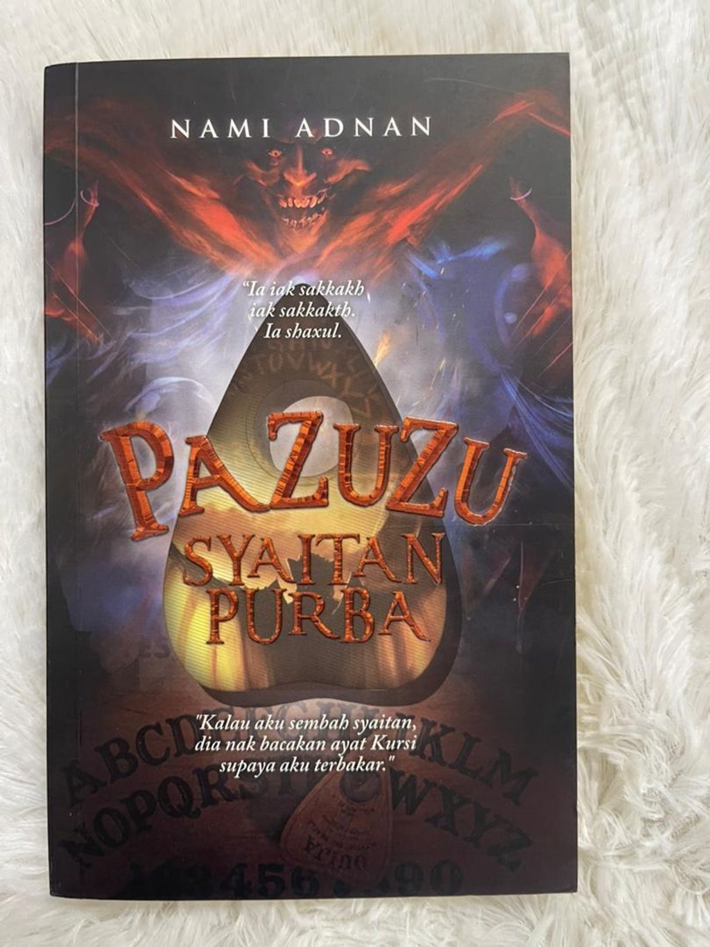 WhatsApp Image 2026-02-24 at 2.42.45 PM