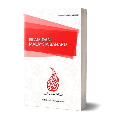 Islam_dan_Malaysia_Baharu
