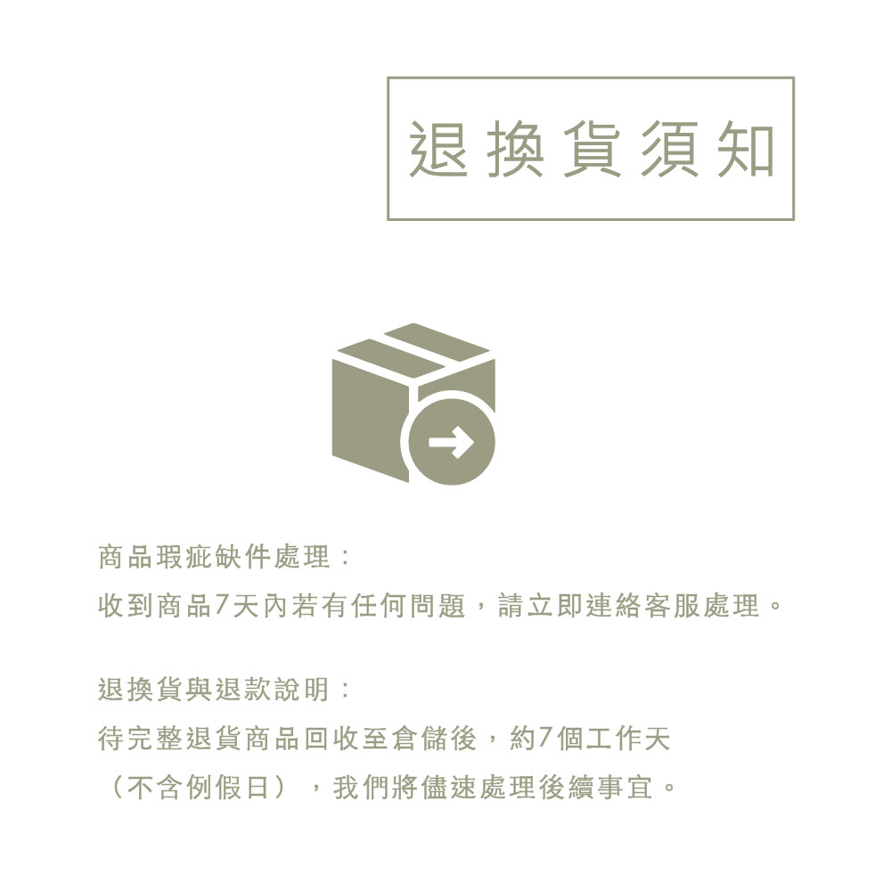 日式透明冰箱收纳盒模板_8.jpg