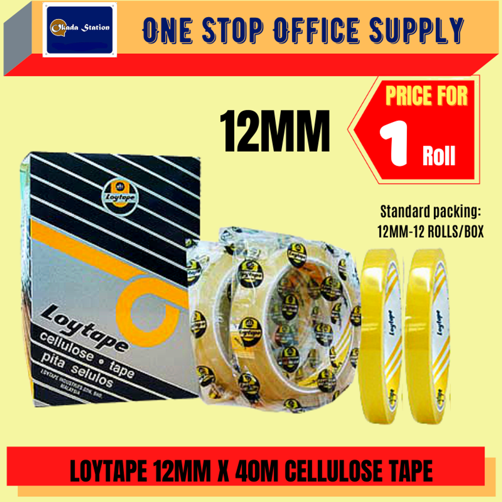loytape (4)
