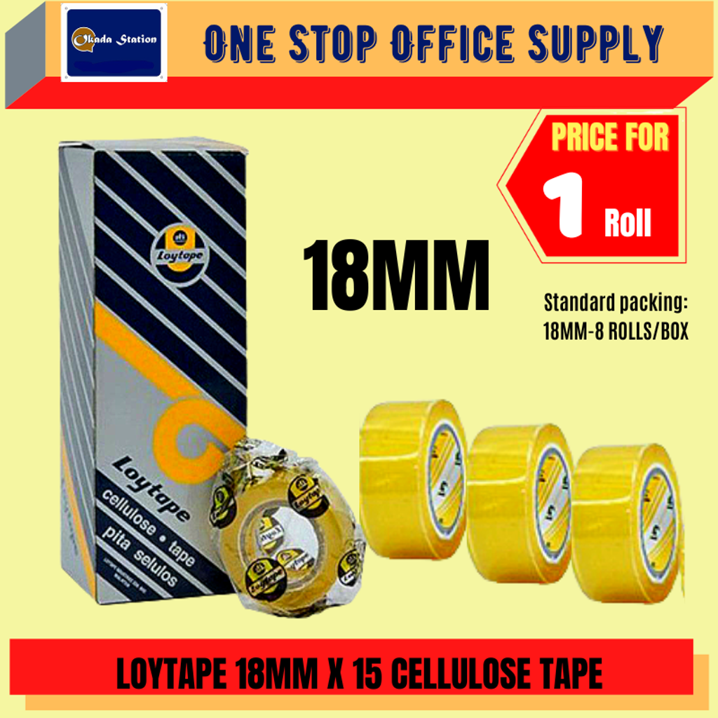 loytape (2)