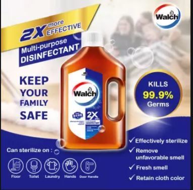 WALCH1.JPG