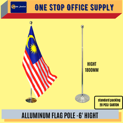 YIN ERA-FLAG-MALAYSIA & STATE (1).png
