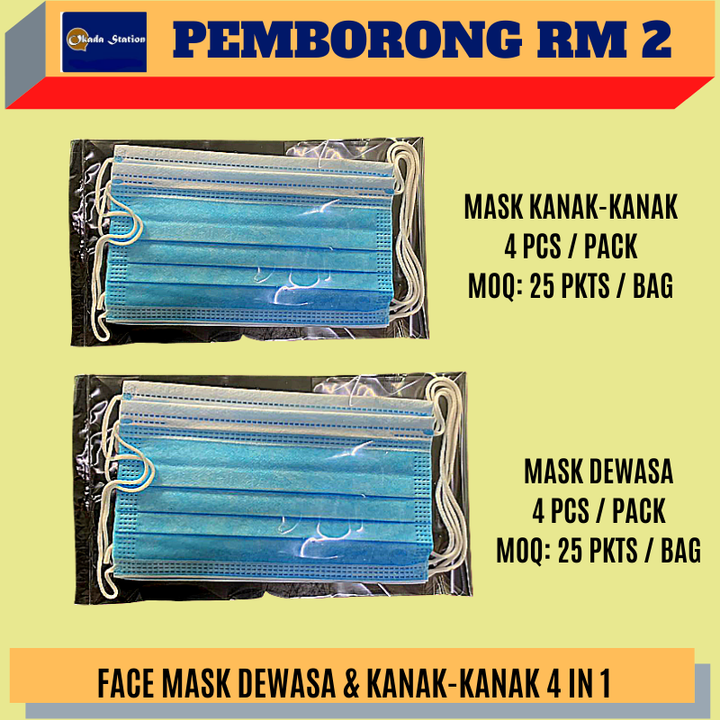 PEMBORONG RM 2.png