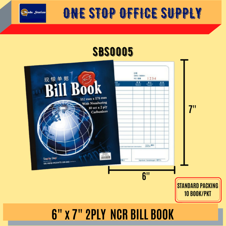 PEMBORONG RM 2-SBS BOOK -Michelle (4).png