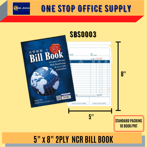 PEMBORONG RM 2-SBS BOOK -Michelle (6).png