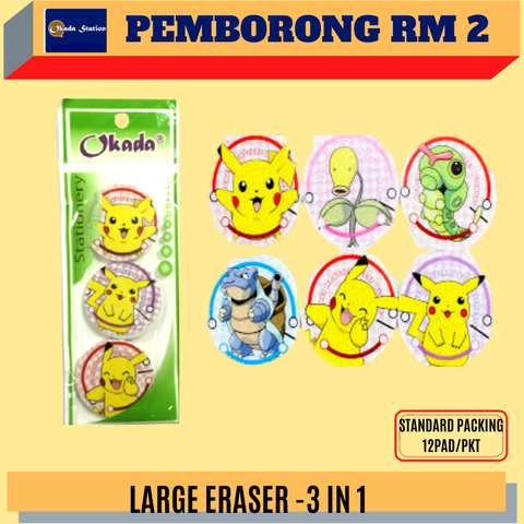 PEMBORONG RM 2-SBS BOOK -Michelle (28).png