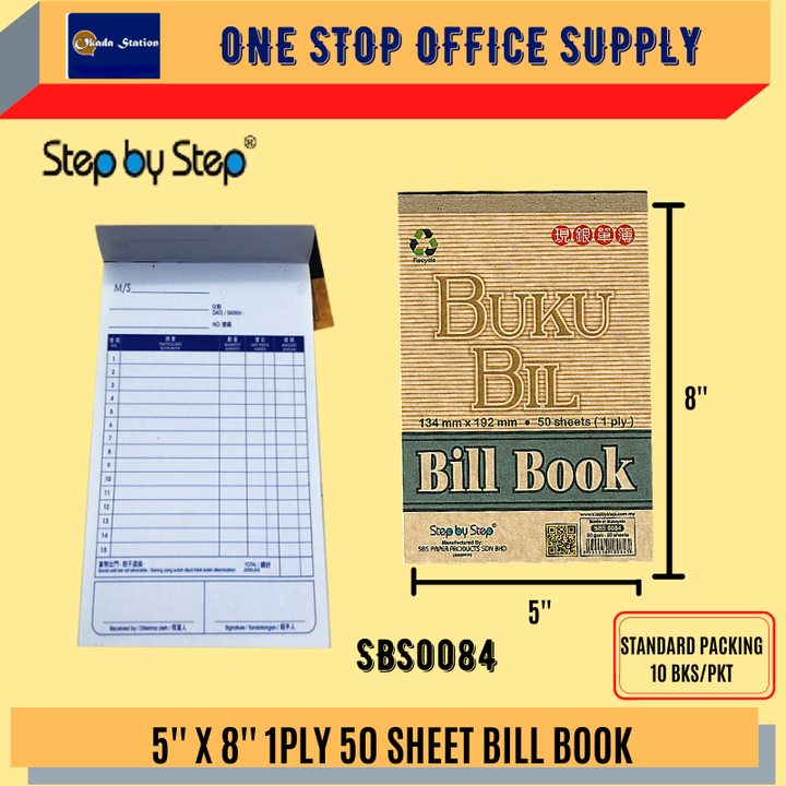PEMBORONG RM 2-SBS BOOK -Michelle (52).png