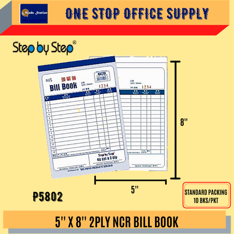 PEMBORONG RM 2-SBS BOOK -Michelle (53).png