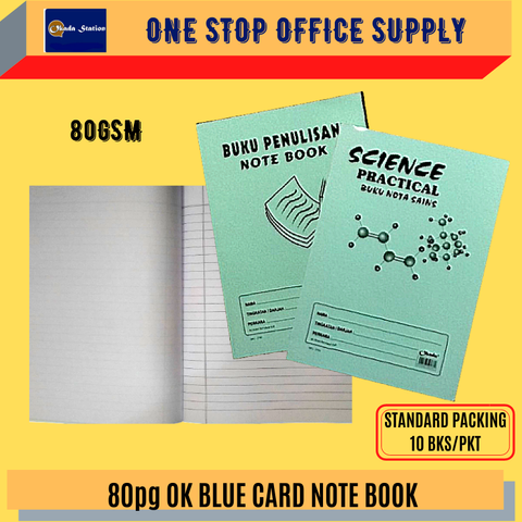 PEMBORONG RM 2-SBS BOOK -Michelle (71).png