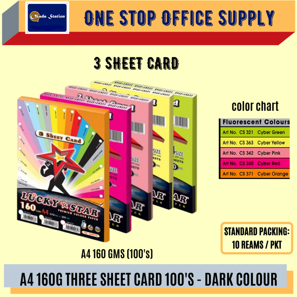 A4 160GMS 3 SHEETS CARD PAPER / 3 SHEET CARD / Kard Berwarna