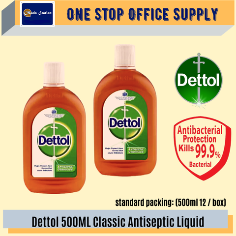 YEE-COVID 19 PRODUCTS (8).png