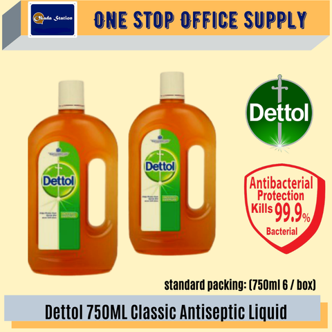 YEE-COVID 19 PRODUCTS (9).png