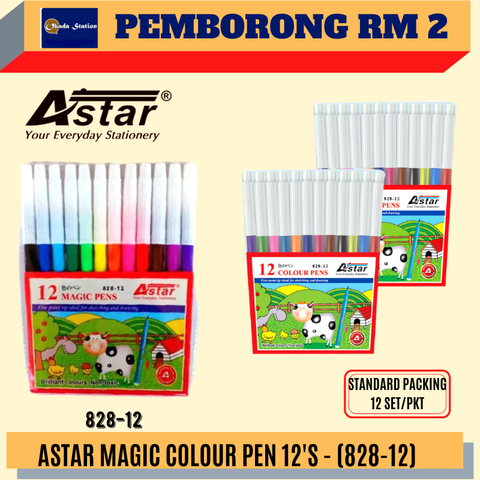 PEMBORONG RM 2-SBS BOOK -Michelle.png
