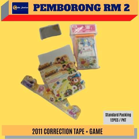 RM2 (1).png