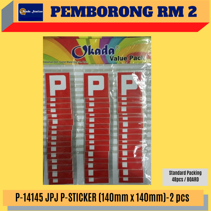 RM2 (20).png