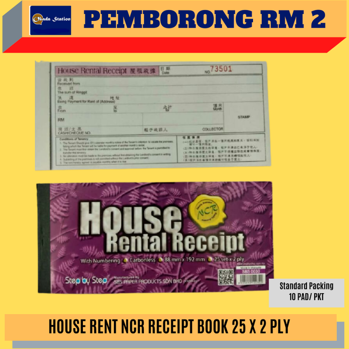 RM2 (28).png