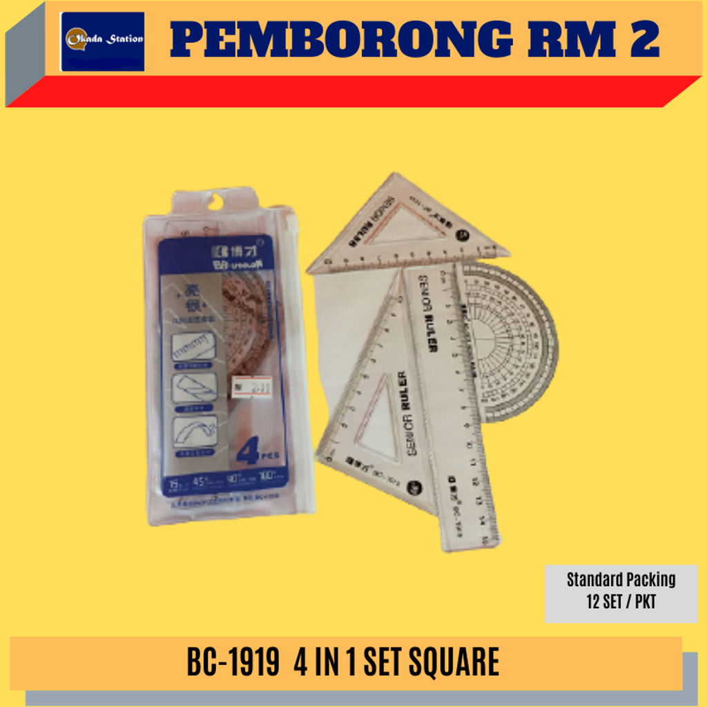 RM2 (36).png