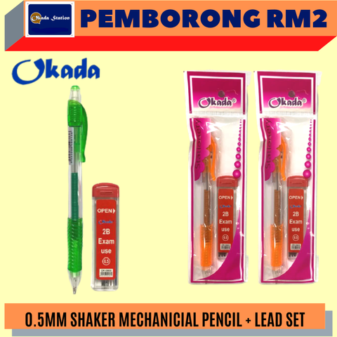 PEMBORONG RM 2 NEW (2).png