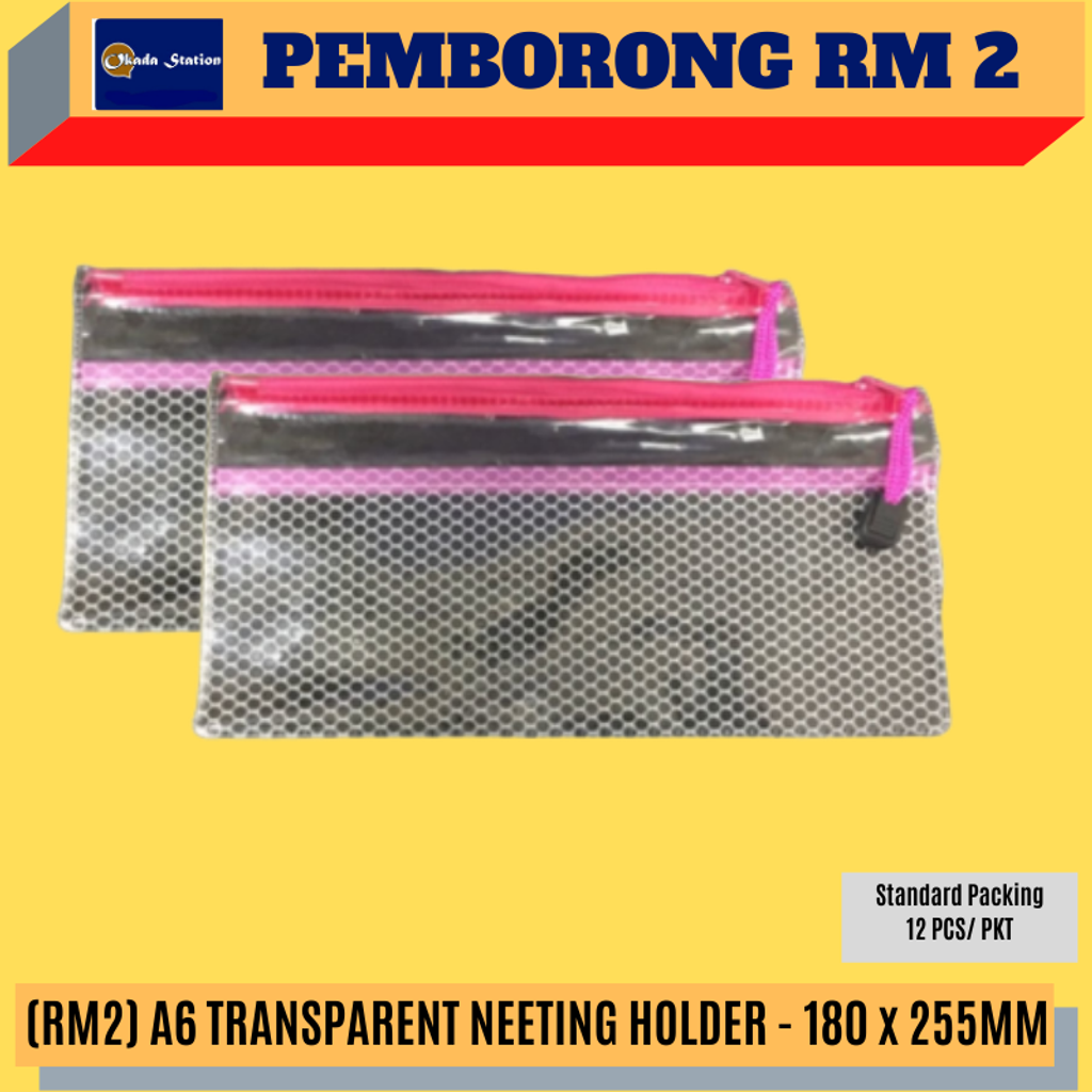 RM2 (1).png