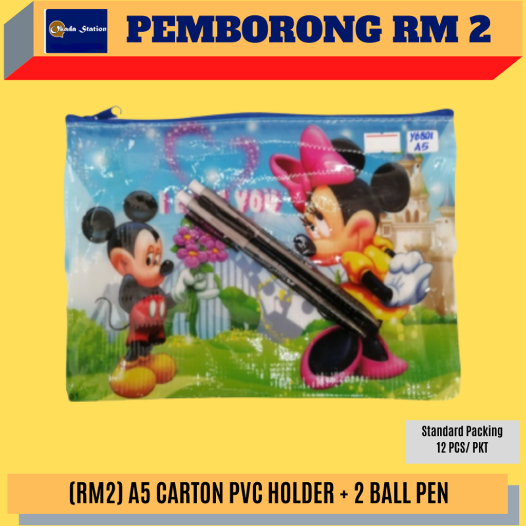 RM2 (2).png