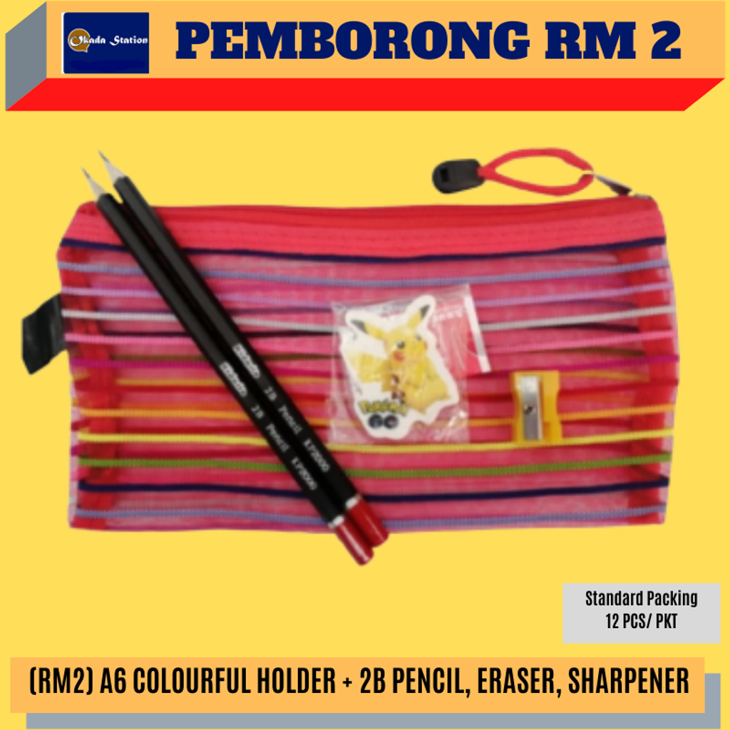 RM2 (5).png