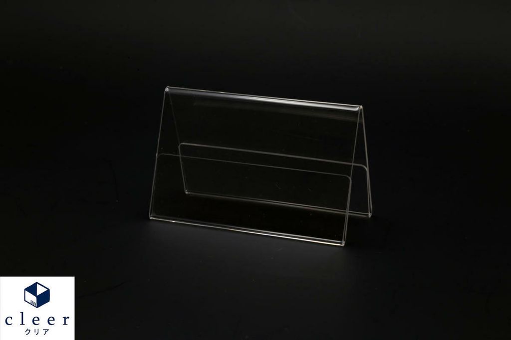 acrylic-a90-card-stand-90mmw-x-55mmh-i722686124-s1589084609.html_spm=a2o4k.searchlist.list.9.743e6f0eFyNIKL&search=1G90lDa.jpeg