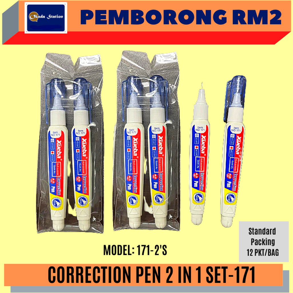 PEMBORONG RM 2 NEW (2).png