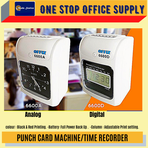 OFFICE AUTOMATION.png